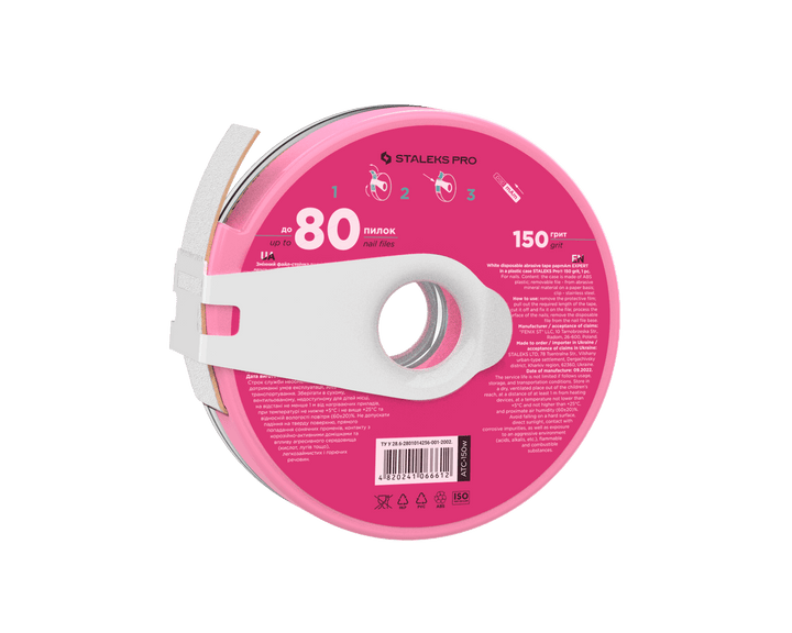 Staleks White disposable abrasive tape papmAm EXPERT ATC in a plastic case (donut) , width 20 mm