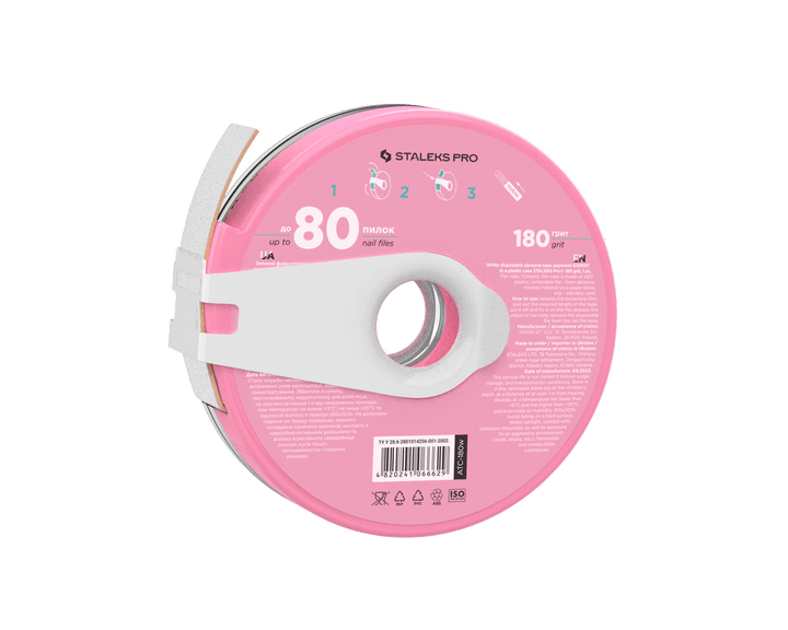 Staleks White disposable abrasive tape papmAm EXPERT ATC in a plastic case (donut) , width 20 mm