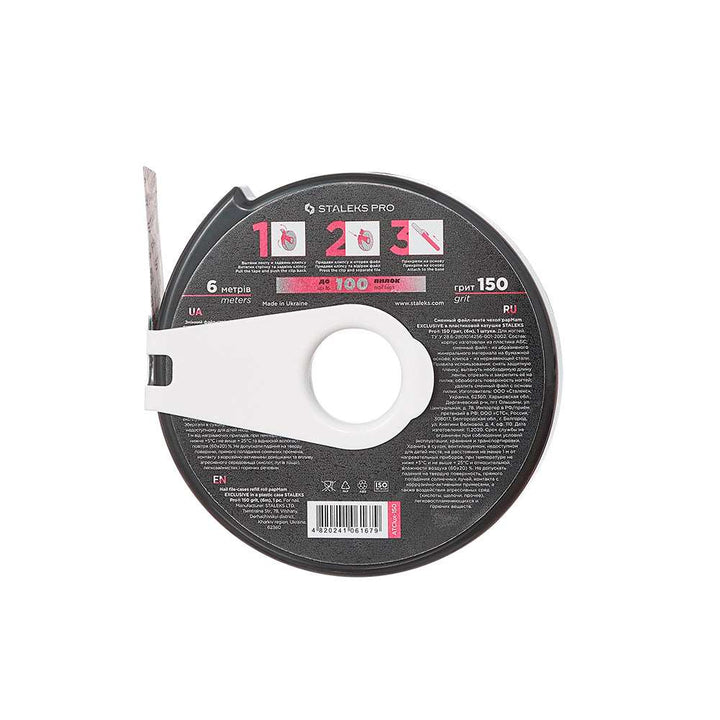 Disposable abrasive tape papmAm  EXCLUSIVE ATClux in a plastic case STALEKS PRO