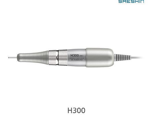 Strong 210 with H300 Metal handpiece Original Nail Drill