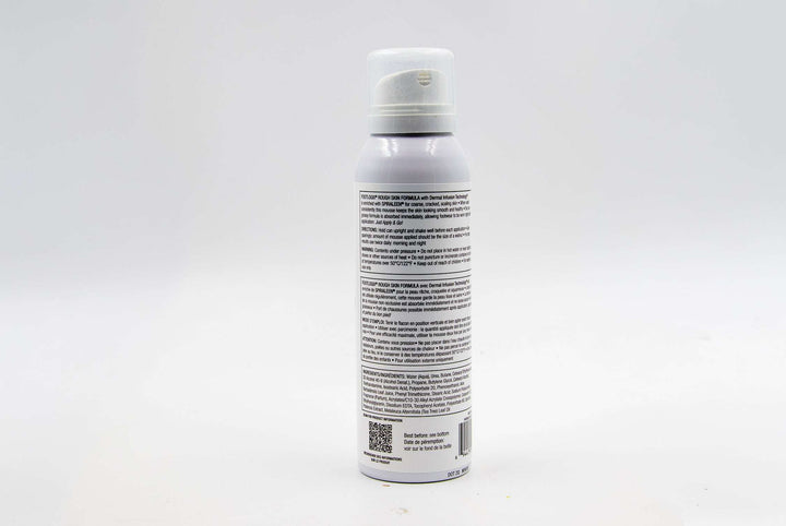 Footlogix #7+ Rough Skin Formula with Spiraleen (contact us for professional pricing)