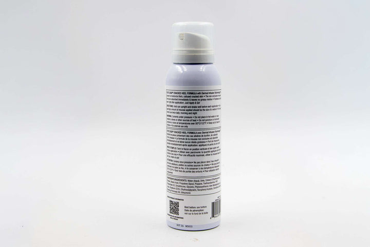 Footlogix #3+ Cracked Heel Formula (contact us for professional pricing)