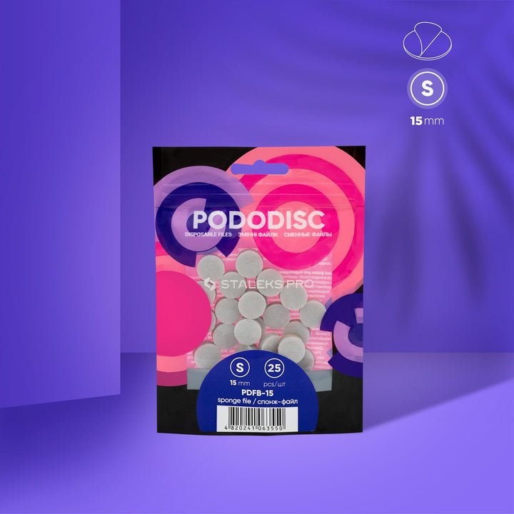 Disposable replacement sponges - stickers Buffer for PODO DISK S 15 mm (25 pcs) - Staleks - U - tools