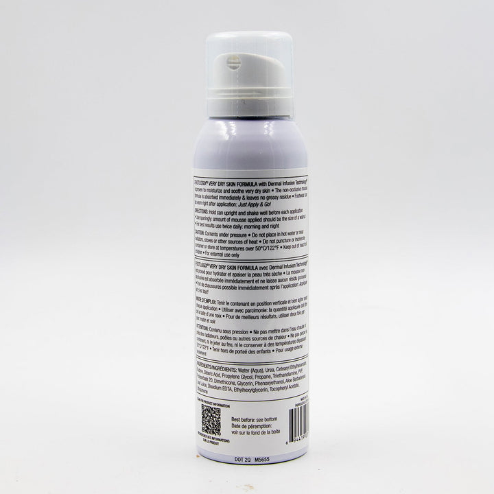 Footlogix 3 Very Dry Skin Formula - Footlogix - U - tools