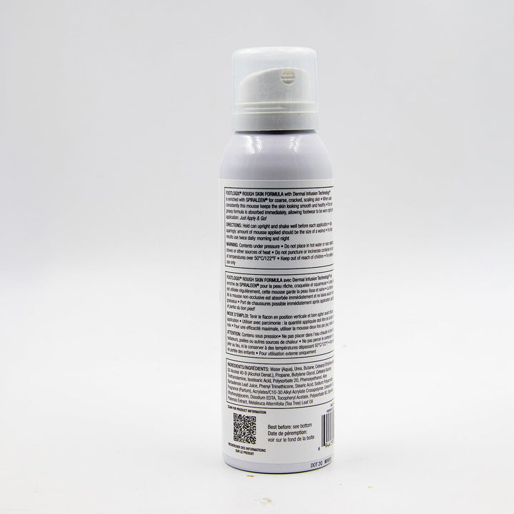 Footlogix 7+ Rough Skin Formula with Spiraleen - Footlogix - U - tools