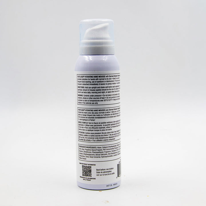 Footlogix Hydrating Hand Mousse - Footlogix - U - tools