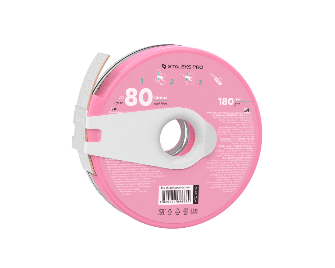 Staleks White disposable abrasive tape papmAm EXPERT ATC in a plastic case (donut) , width 20 mm