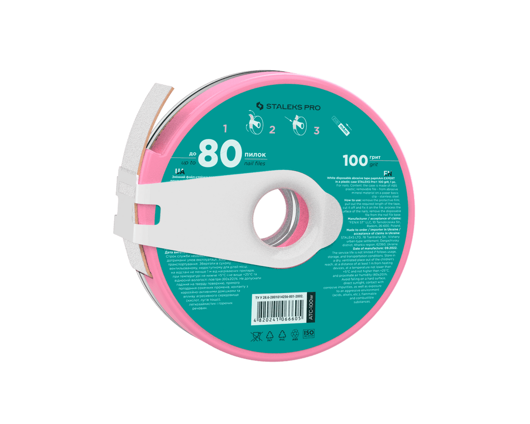 Staleks White disposable abrasive tape papmAm EXPERT ATC in a plastic case (donut) , width 20 mm